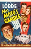 Азартная игра мистера Мото (1938)