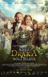 Когда у дракона болит голова (2018)