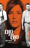 Око за око (2010)