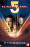 Вавилон 5: Начало (1998)