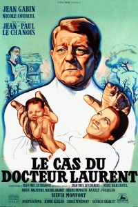 Дело доктора Лорана (1957)