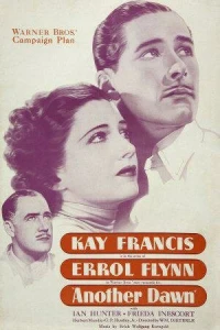Новый рассвет (1937)