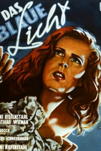 Голубой свет (1932)