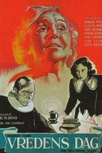 День гнева (1943)