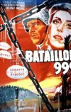 Штрафной батальон 999 (1960)