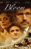 Блум (2003)