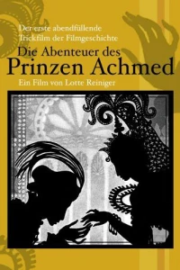 Приключения принца Ахмеда (1926)