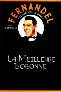Самая лучшая хозяйка (1930)