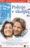 Лето в раковине 2 (1988)