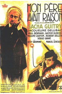 Мой отец был прав (1936)