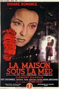 Дом на море (1947)