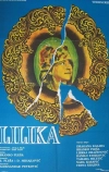 Лилика (1970)