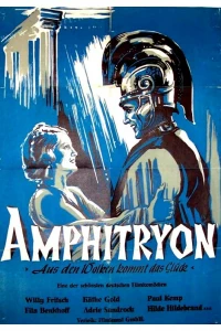 Амфитрион (1935)