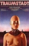 Город мечты (1973)