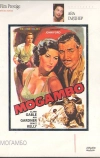 Могамбо (1953)