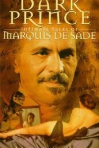 Маркиз де Сад (1996)