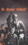 За власть Советов (1956)