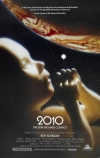 Космическая одиссея 2010 (1984)