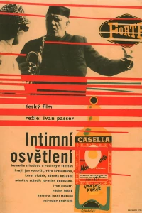 Интимное освещение (1965)