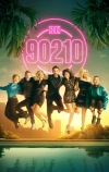 БХ90210 (2019)