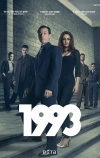 1993 (2017)