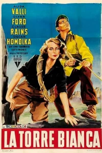 Белая башня (1950)