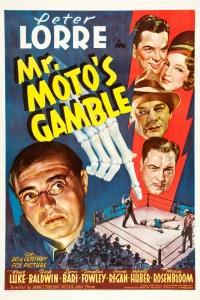 Азартная игра мистера Мото (1938)