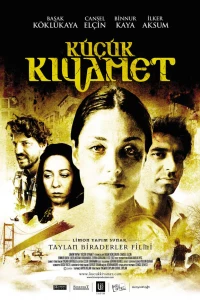 Маленький апокалипсис (2006)