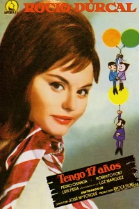 Семнадцатилетняя (1964)