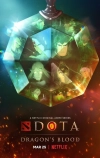 DOTA: Кровь дракона (2021)